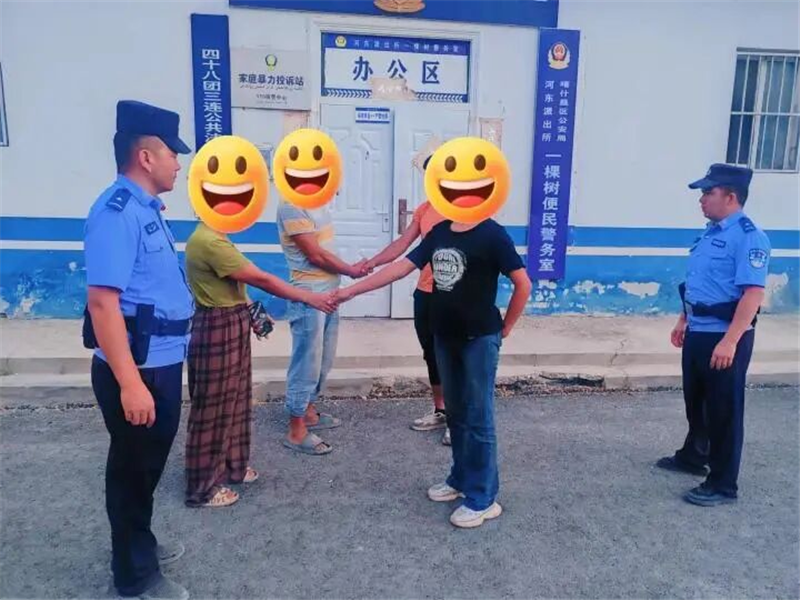 ��ì��˫������Ĭ�ˣ��Ӷ��ɳ����ġ�����������ع⣬�����𾪣�