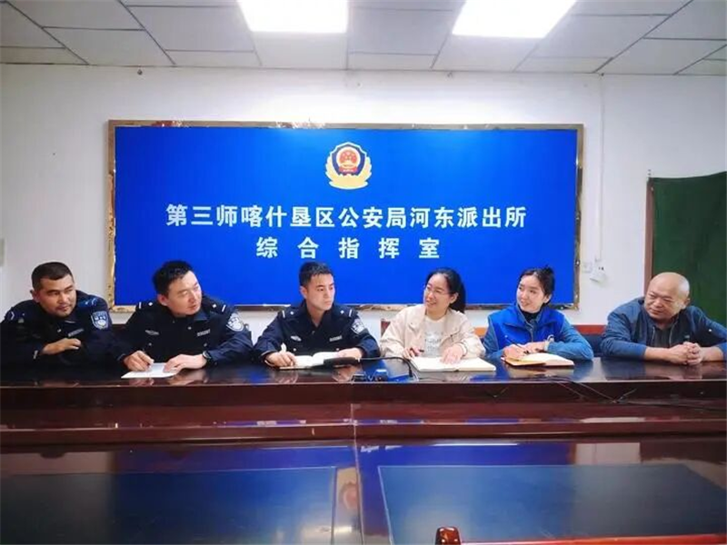 ��ì��˫������Ĭ�ˣ��Ӷ��ɳ����ġ�����������ع⣬�����𾪣�