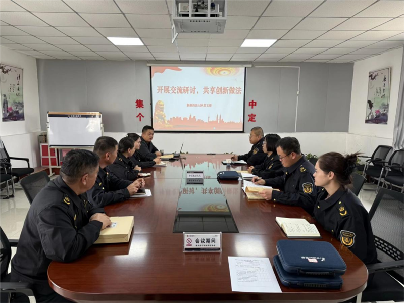 �½�������Դִ����ӣ�ǿ��ִ��ҵ����ѵ  ����ִ����������