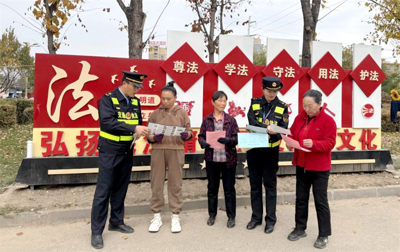 ������Դִ���������Դ�ؽ�ͨ�����Ͽ�չ���⵳�ջ