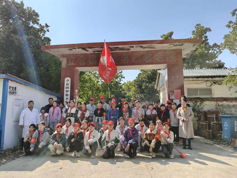 立仓学区罗集中心小学开展爱老敬老温情志愿服务活动