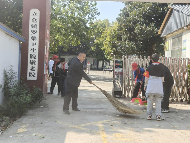 ����ѧ���޼�����Сѧ��չ���Ͼ�������־Ը����