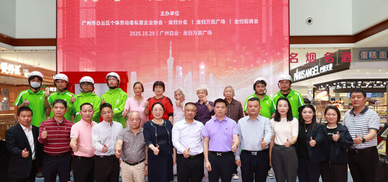 ůҵϰ˽ЭῪչůĹ