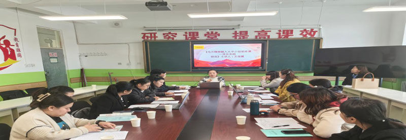 ˶Сѧ뷨ʦרлɹٰ