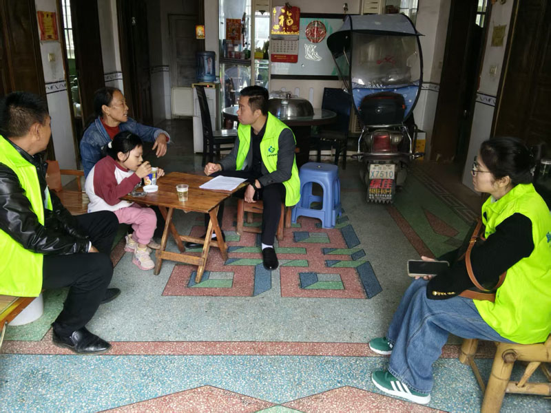 芦溪县播爱协会