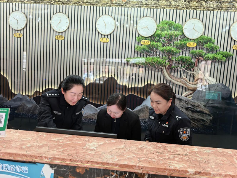 ��˶���������ͽ�+���ڡ�Ϊ�õ�ҵ����ע�롰�����ʶ���