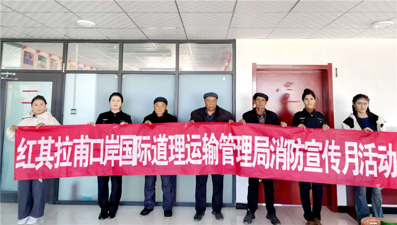 ���������ڰ��˹ܾ֣��������� �������� ���� ��ȫ������ �������ϡ� ������