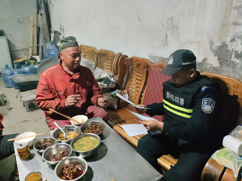 ������й����ֿ�չѧϰ���Ķ�ʮ������ȫ�ᾫ�����������