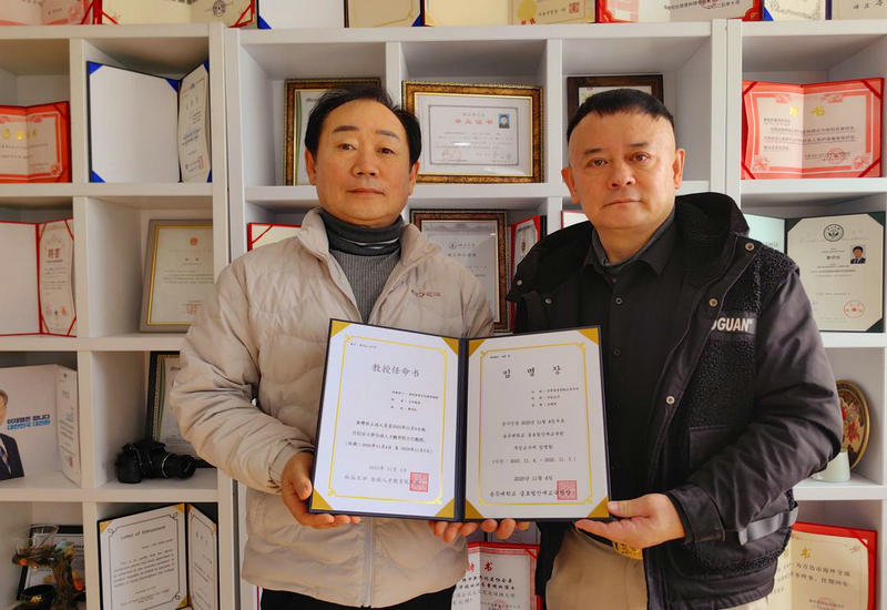 ȨʿƸɹȴѧȫ˲ŽԺν