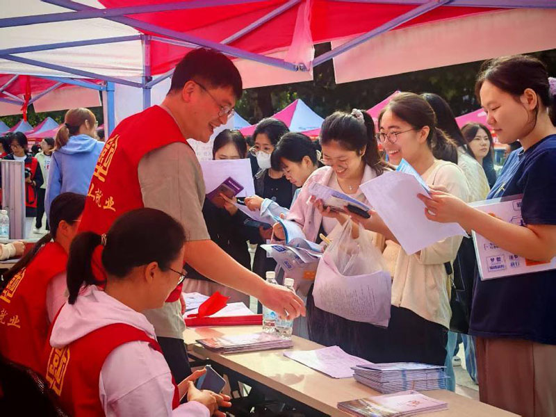 ������΢ɽ����ҵ΢������У�˲�ֱͨ���߽�����ʦ����ѧ