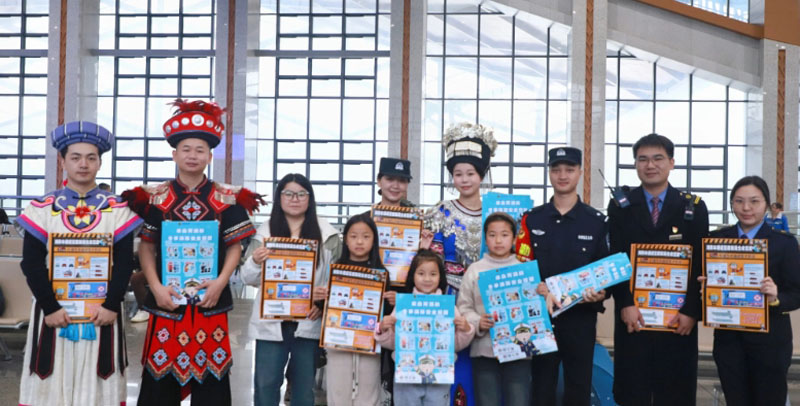 �żҽ��������ŷ��ŷ��ο�չ��������