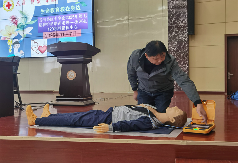 �����120����ָ�����������غ�ʮ�ֻ�����ƽ�Ӧ���Ȼ�Ա��ѵ�������뿪չ