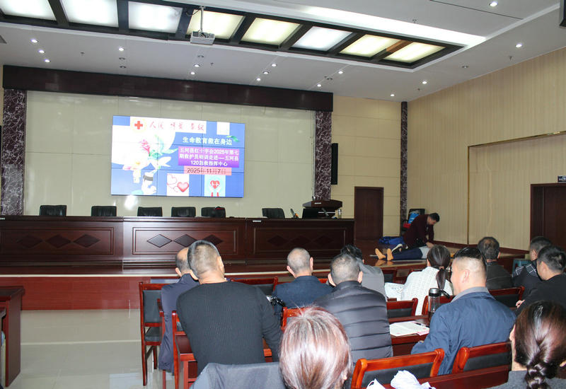 �����120����ָ�����������غ�ʮ�ֻ�����ƽ�Ӧ���Ȼ�Ա��ѵ�������뿪չ