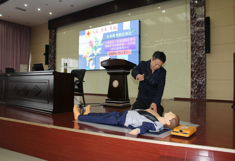 �����120����ָ�����������غ�ʮ�ֻ�����ƽ�Ӧ���Ȼ�Ա��ѵ�������뿪չ