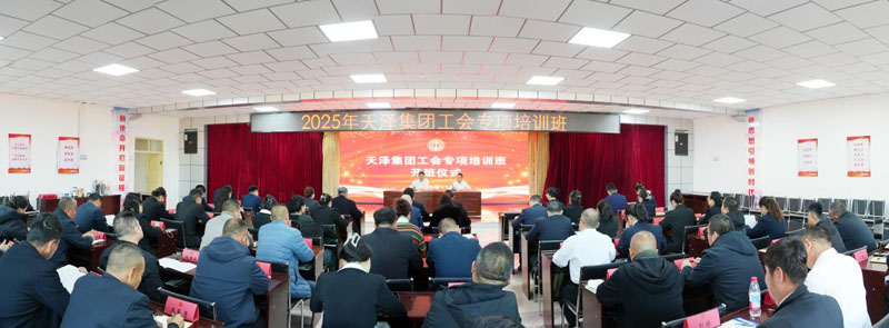 �����Ź���ϵͳҵ��ר����ѵ�࿪��