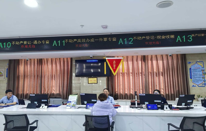 ���������������������ĸ︳�� �á���Ч ���һ���¡��������