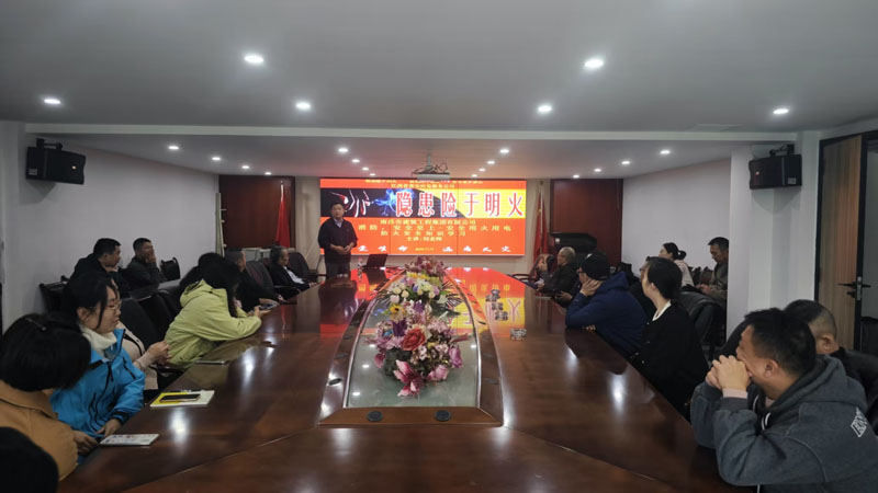 �ϲ�������ҵ������չ������ȫ��ѵ�Ϊ��ȫ������װ������ǽ��