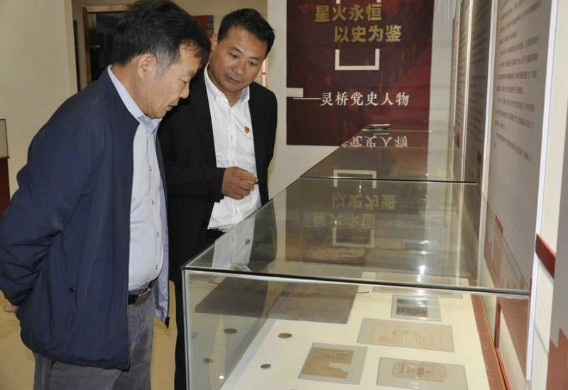 ɽˮӢ ɫ̽͡˻ɫʷչ