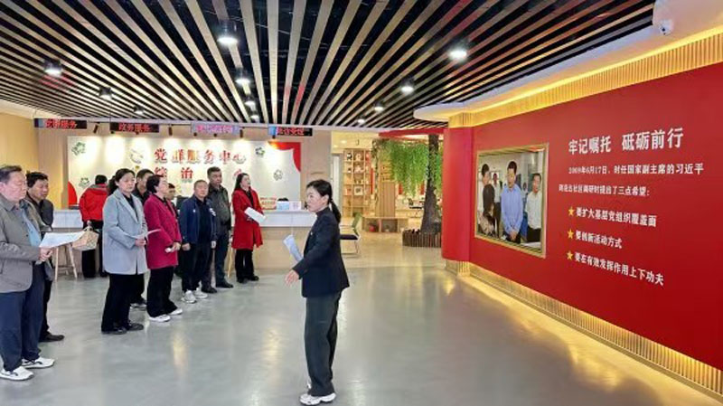 ���������Ƽ��ɲ����ް��Է���˼��������ְ����