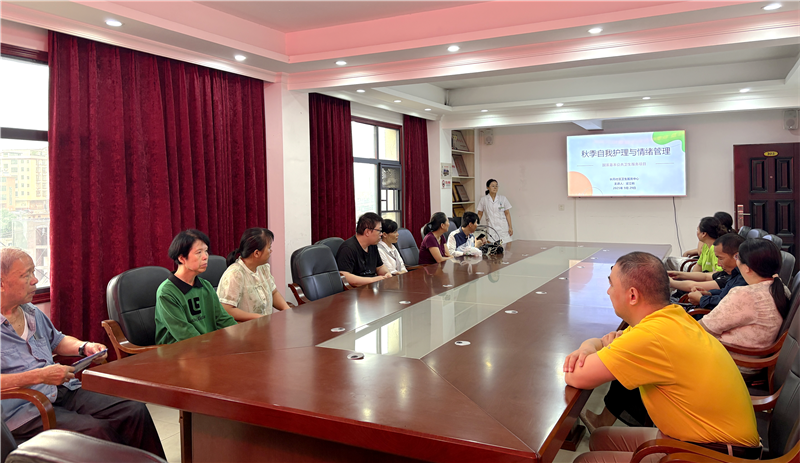 С�����������ϰ��������ģ� ˫����ů����·  ����ͬ�л��İ�