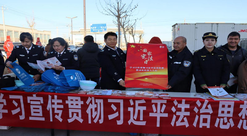 且末司法局:“巴扎普法”润小城 宪法精神植心田