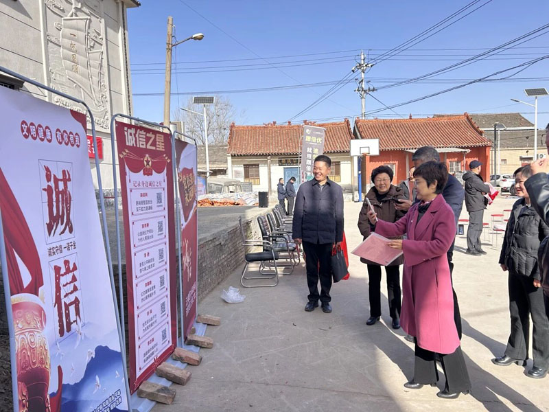 �����л���������ɹ��ٰ조����������ϵ���衱�����