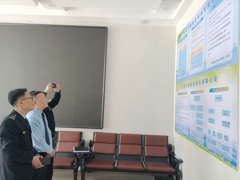 党建红引领惠民路 水电气价费监管暖民心