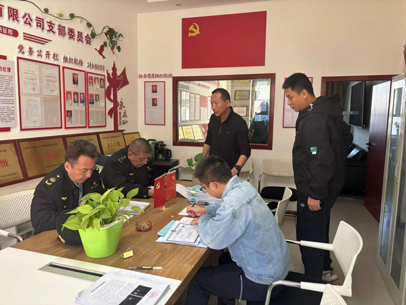 库尔勒市交通运输局开展交通工程领域拖欠农民工工资排查工作