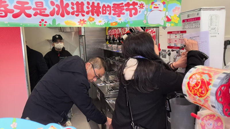 ƽ����ȫ�濪չ��ѩ�����ڴ��ŵ�ʳƷ��ȫר������