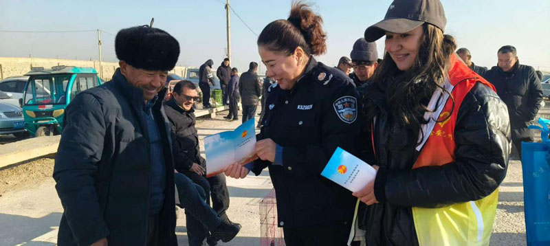 阿瓦提司法所:“传播法律知识,护航美好生活”