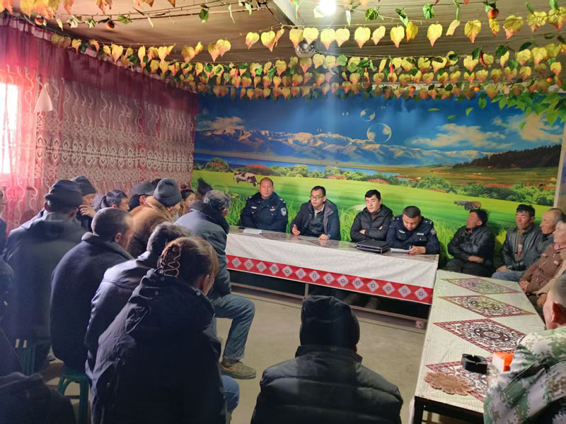 ��ĩ��˾���ְ�Ǽ˾������չ���������