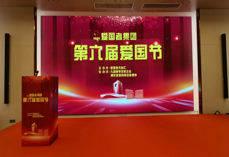 �����찮���ڰ佱�����ڱ���¡�ؾٰ� ӵ���������ܱ༭��ɽ��ϯ�佱���´�