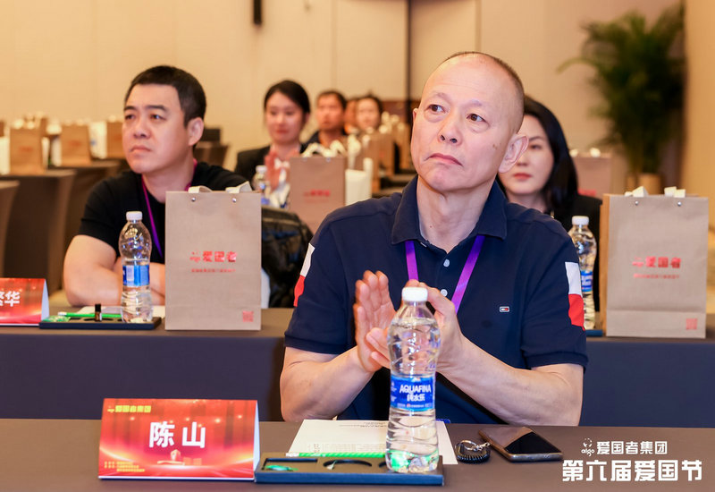 �����찮���ڰ佱�����ڱ���¡�ؾٰ� ӵ���������ܱ༭��ɽ��ϯ�佱���´�