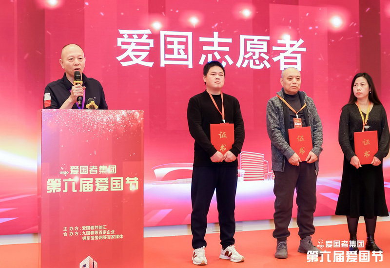 �����찮���ڰ佱�����ڱ���¡�ؾٰ� ӵ���������ܱ༭��ɽ��ϯ�佱���´�