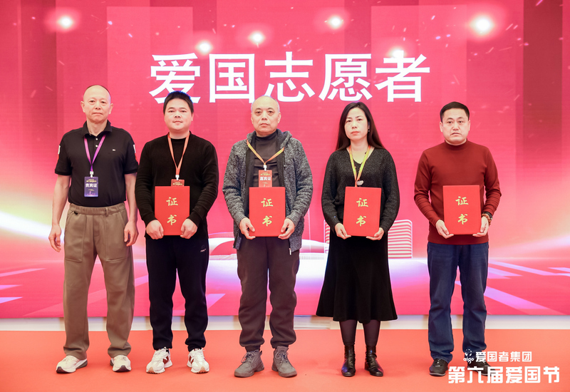 �����찮���ڰ佱�����ڱ���¡�ؾٰ� ӵ���������ܱ༭��ɽ��ϯ�佱���´�