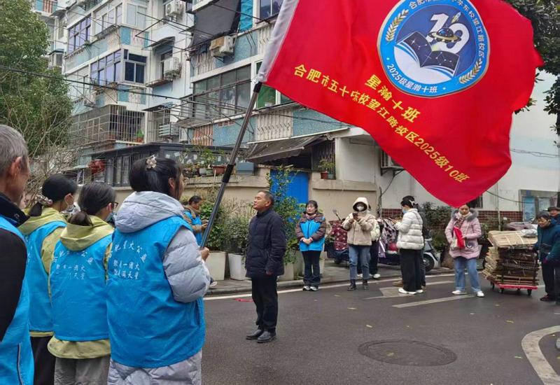 ���ǹ��� �����ǻ𣺺Ϸ�ѧ���ڡ�����һ�ǡ��������ݺϷʹݵľ���ϴ��