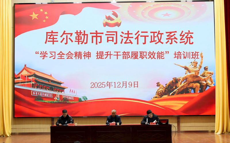 �������˾���֣���ѧȫ�ᾫ�� ������Ӳ����