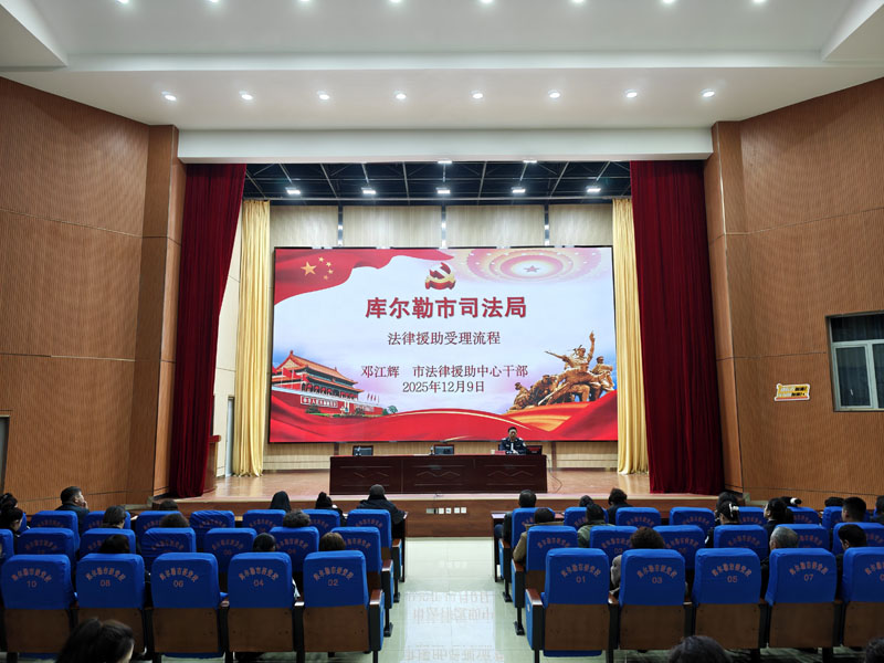 �������˾���֣���ѧȫ�ᾫ�� ������Ӳ����