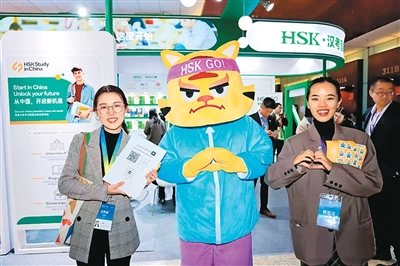 ���ǻ��ɹ���������Ľ�ѧ