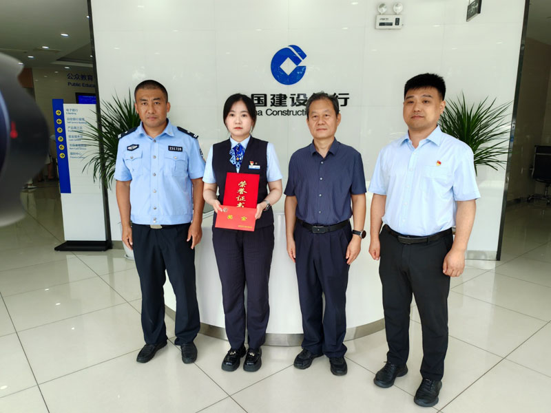 ��ʶƭ�� ���绤��� ���������������������»�·֧�гɹ�����ʮ��Ԫթƭ�ʽ�