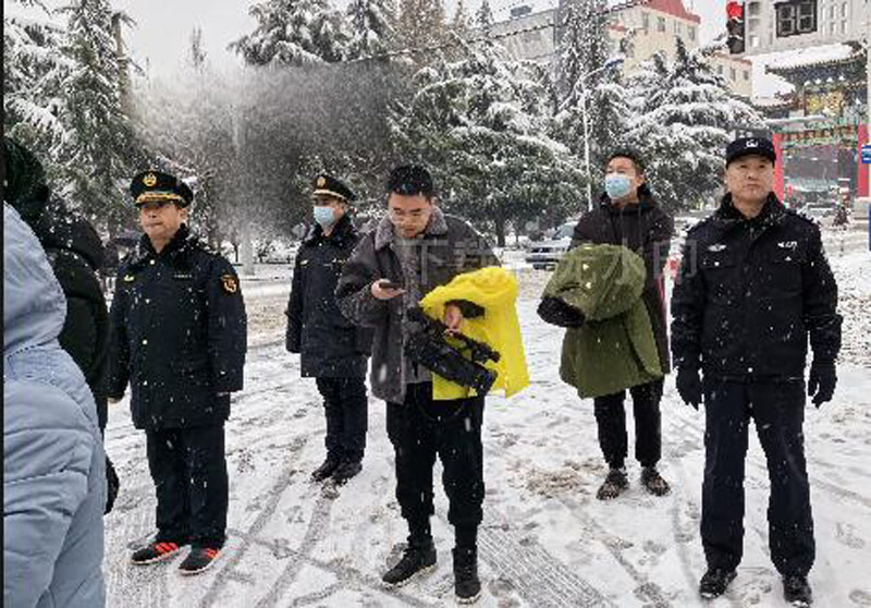 �԰�Ϊ�����ػ��������������ؾ���վ����������ů��ר������ж�