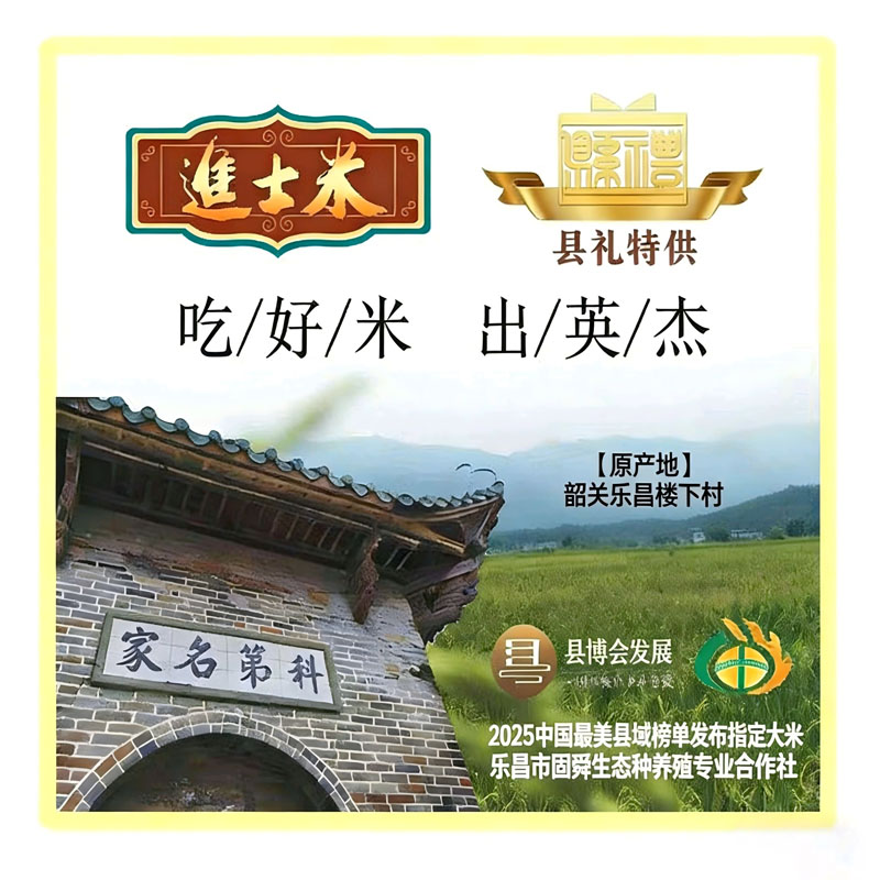 �й���������񵥵�����̽���ֲ�¥�´� ��ʿ����Χ��ɫũ��Ʒ�񵥺�ѡ