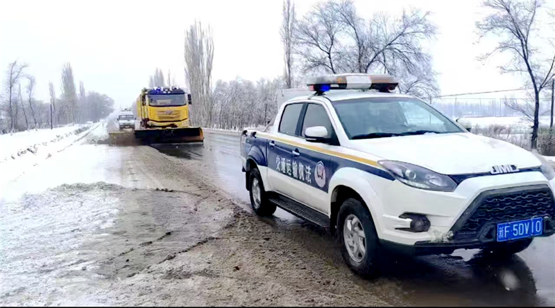 ������Դִ����ӣ���������֯�ܱ�����  ��Ͷ�����·ƽ������