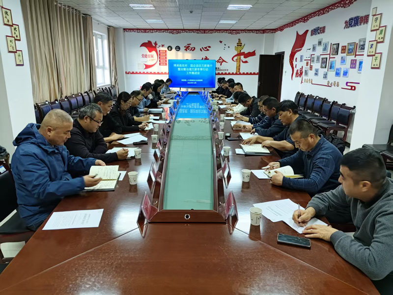 �������ٿ�����Ƿн�����ж��ƽ���