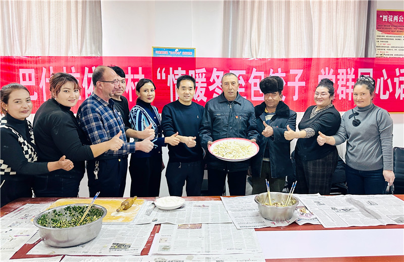 ��ʲ�������壺��ů����������  ��Ⱥͬ�Ļ�����