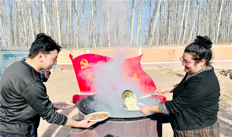 ��ʲ�������壺��ů����������  ��Ⱥͬ�Ļ�����