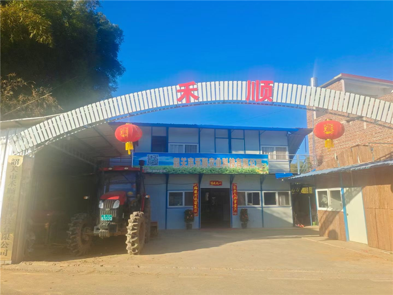 �ֲ��������������£��������ũҵ Ϊ��������ע��Ƽ�����