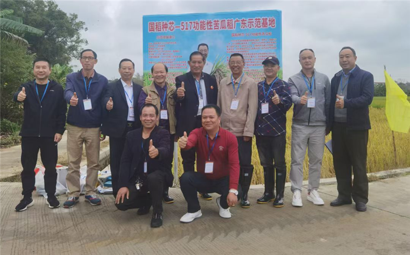 �ֲ��������������£��������ũҵ Ϊ��������ע��Ƽ�����