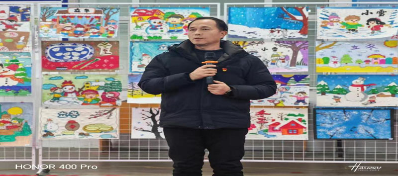 全会精神润心田 马兰精神践初心