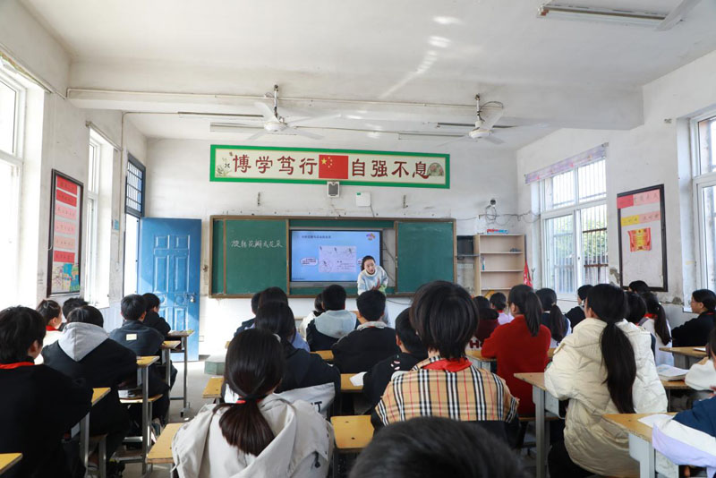 �԰�������Ե���ͯ�ġ�������ѧ���޼�����Сѧ�����ʦ��Ƽ